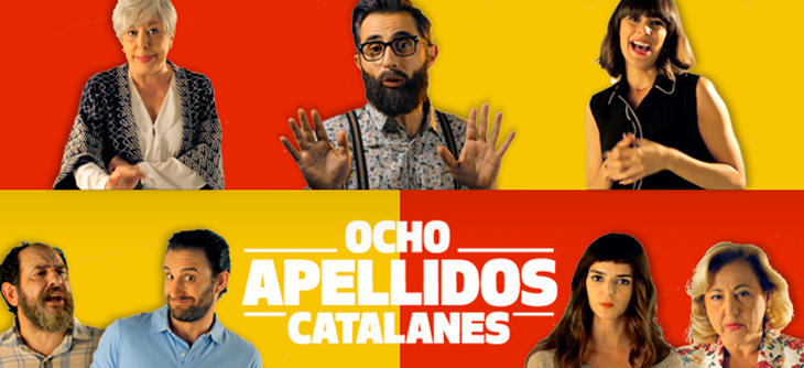 Cartel promocional de '8 Apellidos Catalanes'