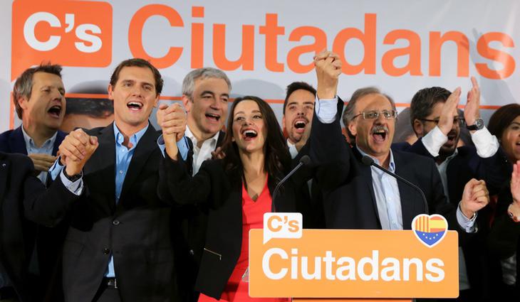 Inés Arrimadas celebrando los resultados electorales