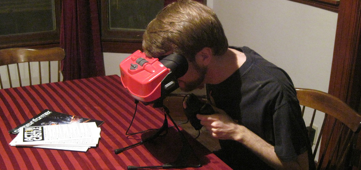 Con Virtual Boy parece que no estemos haciendo una revisión de la vista