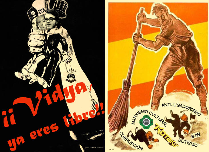 Carteles del Gamergate inspirados en el fascismo