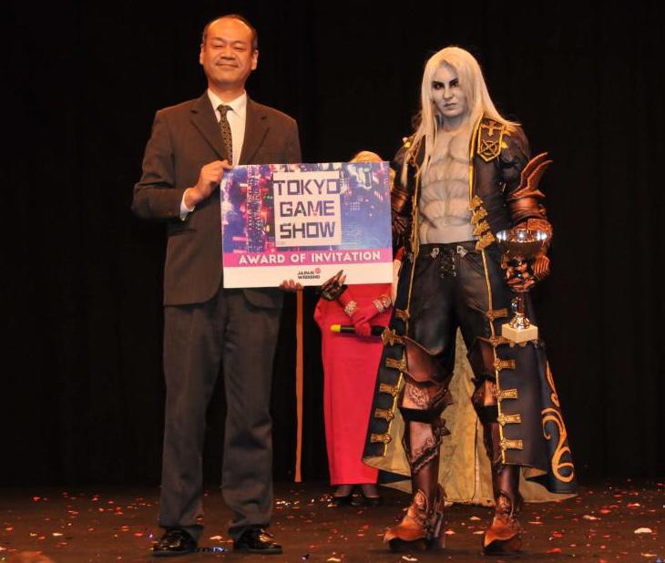 La ganadora del Tokyo Game Show Cosplay Project