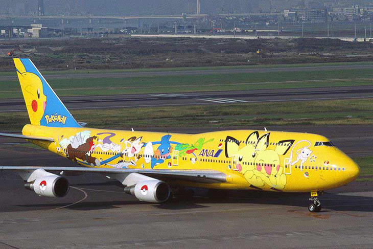 El Boeing 747 en el que cualquier fan de la saga querría volar