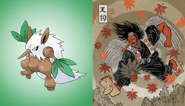 Shiftry y su homólogo mitológico japonés Tengu