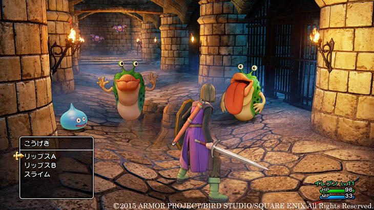 Dragon Quest XI podría aterrizar en NX