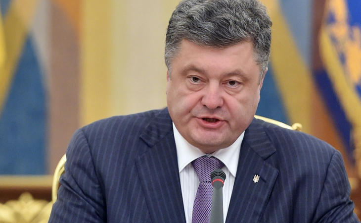 Petró Poroshenko, Presidente de Ucrania