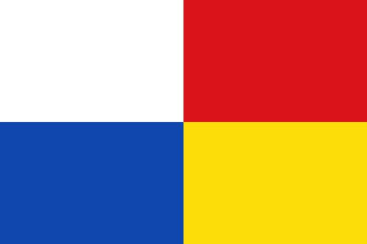 Bandera federalista creada en 1854 para la unión ibérica