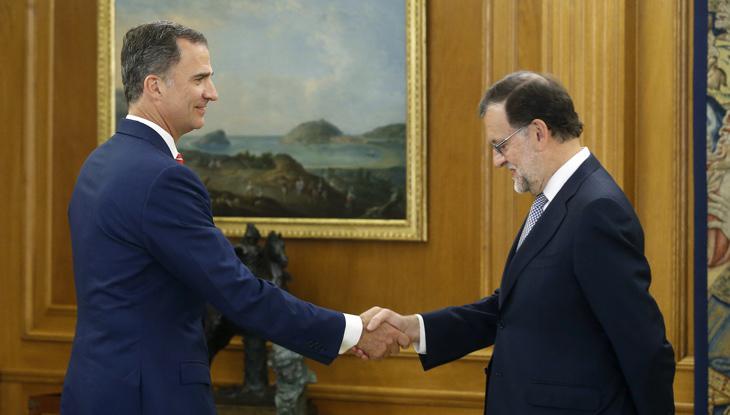 Rajoy con Felipe VI