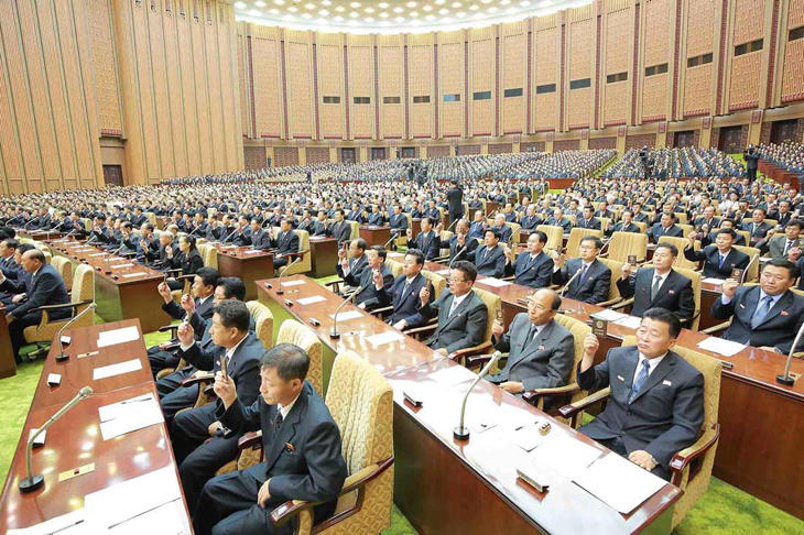 Asamblea Popular Suprema