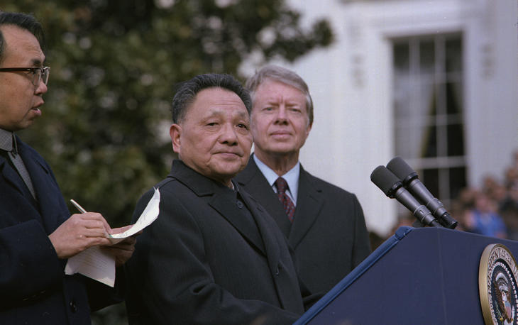 Deng Xiaoping con Jimmy Carter