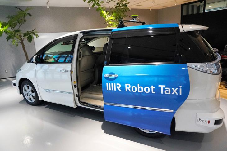 Robot Taxi, el prototipo del taxi sin conductor