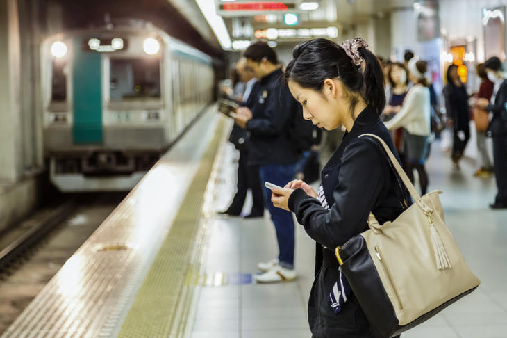 Japón, una sociedad individualista