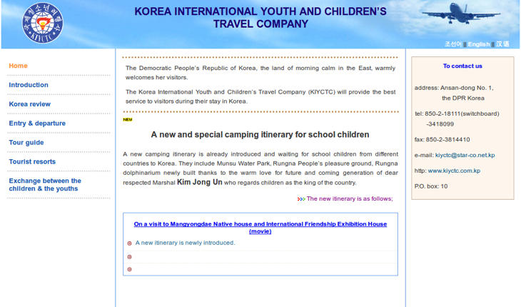 O cómo buscar campamentos de verano en Corea del Norte