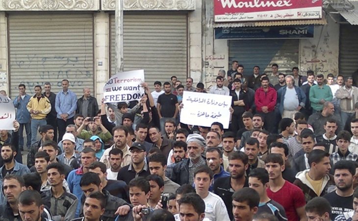 Siria vivió toda una oleada de protestas en los meses previos al inicio de la guerra civil