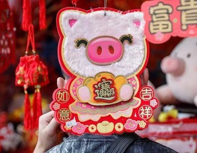 Año Nuevo Chino: Así celebran el Año del Cerdo