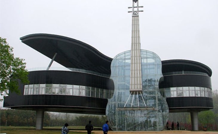 'La casa piano' fue diseñada por los diseñadores de la Universidad de la Tecnología de Hefei