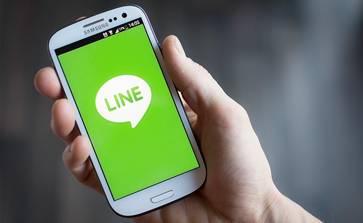 Line surgió como un gran competidor de WhatsApp en sus inicios