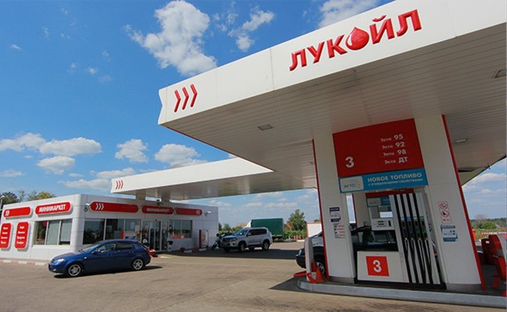 Los intentos de Lukoil por controlar Repsol han generado fuerte preocupación en el CNI