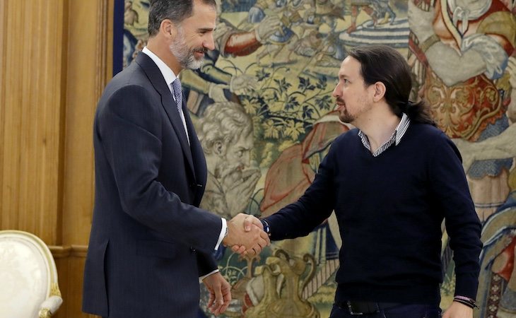 Unidas Podemos se posicionó en contra de la adquisición del retrato del rey Felipe VI
