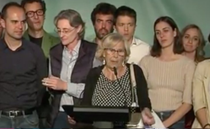 Carmena: 'Sabemos que yo no voy a volver a ser alcaldesa, agradezco el apoyo y sé que Madrid seguirá siendo una ciudad tolerante y participativa'