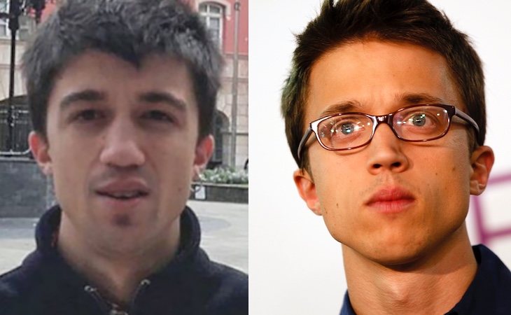 Íñigo Errejón es el hermano mayor de Guillermo 