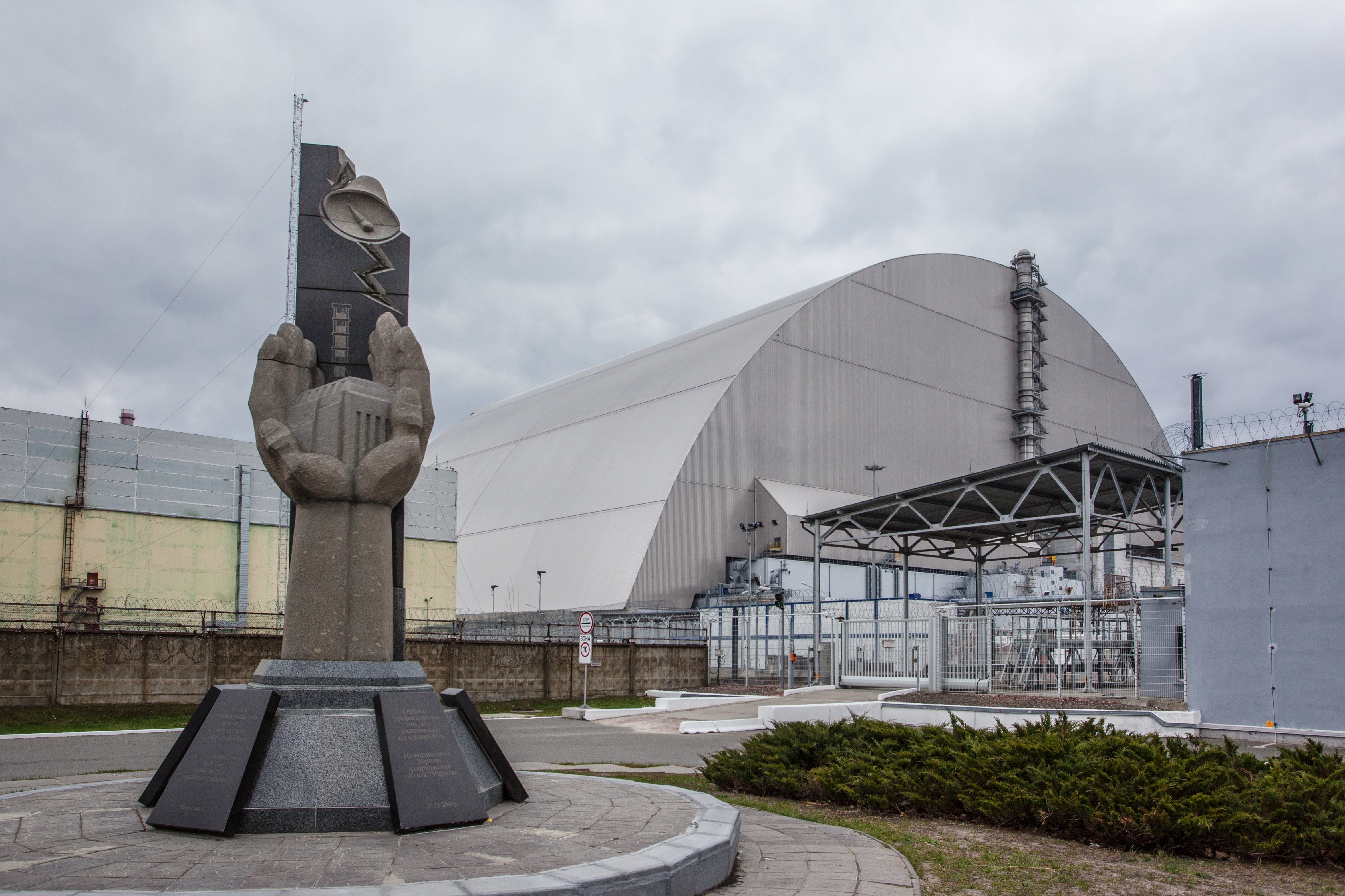 El reactor 4 de la central nuclear de Chernóbil