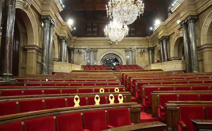 El Parlament de Catalunya ha aprobado la modificación de la ley que regula las ayudas a extutelados