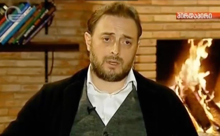 Leván Vasadze en una entrevista emitida en la televisión georgiana