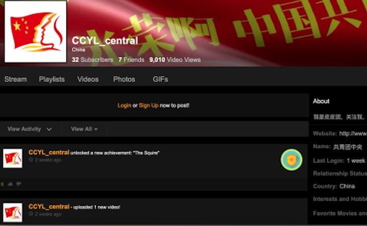 China utiliza Pornhub como medio para hacer propaganda contra los manifestantes