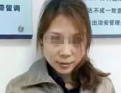 Detenida Lao, la maestra china que ejerció como asesina en serie, 20 años después de fugarse