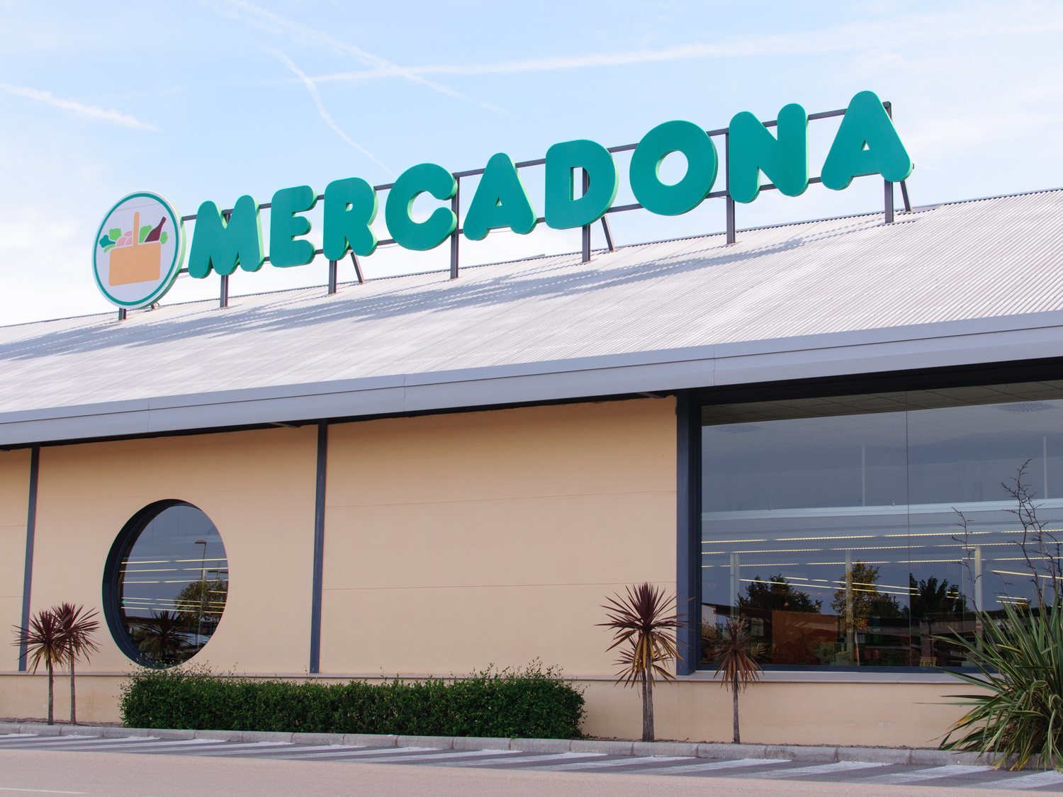 Mercadona retira de la venta estas conocidas galletas de todos sus supermercados