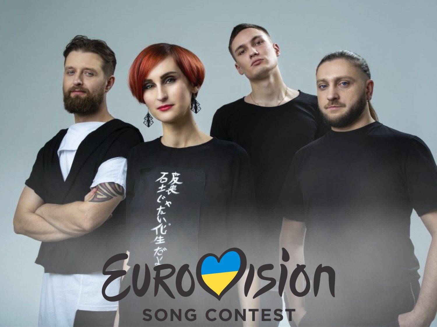 Go_A da la sorpresa y representará a Ucrania en Eurovisión 2020