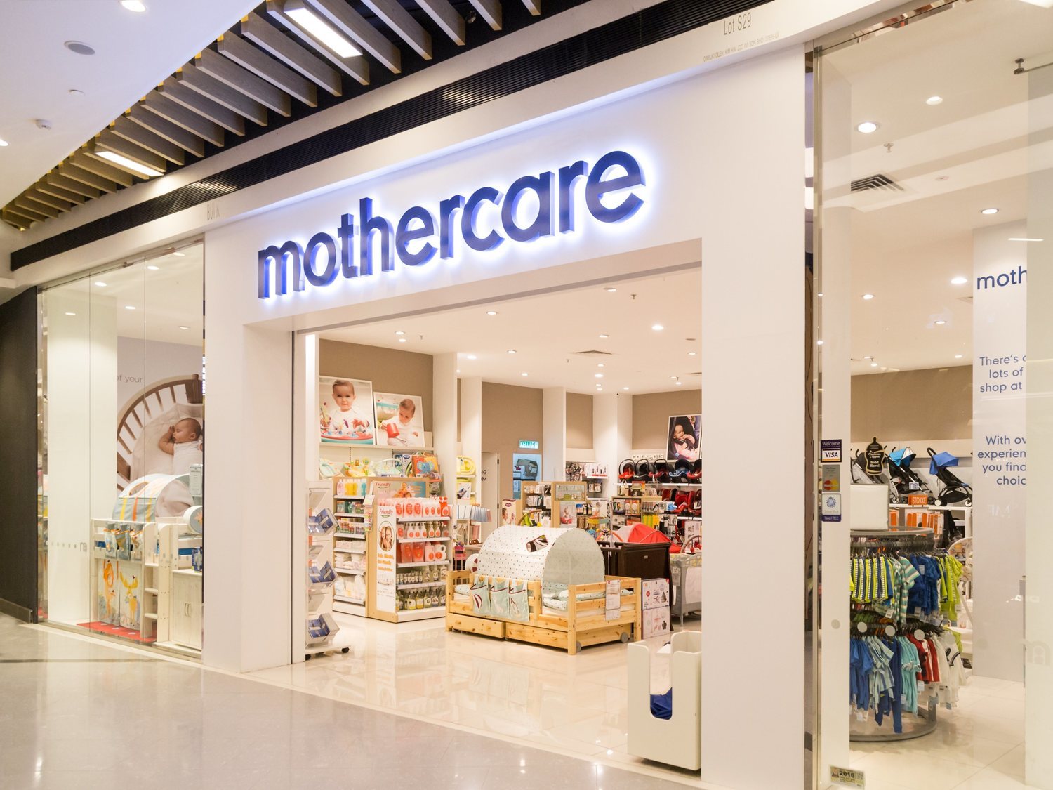 Mothercare ejecuta el ERE y cierra todas sus tiendas en España