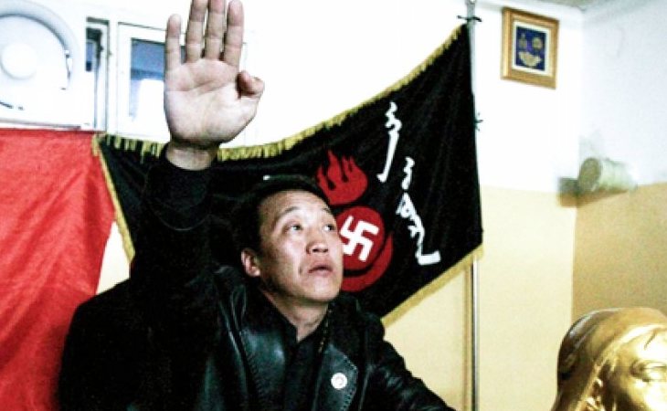 Tsagaan Khas, grupo de neonazis en Mongolia