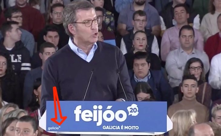 Durante su último mitin, el logo del PP se ha mostrado en formato completamente microscópico