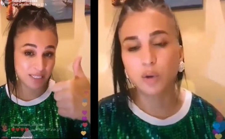 La influencer Naofal Moussa durante sus directos animando a descubrir a hombres gays