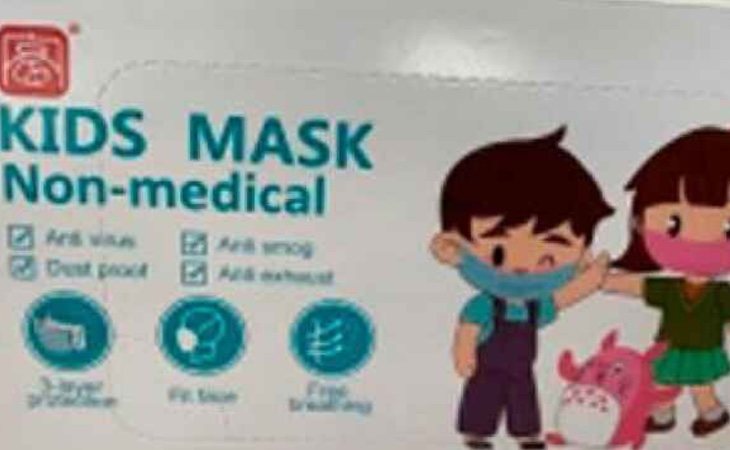 Infantil Kids Mask de Yck