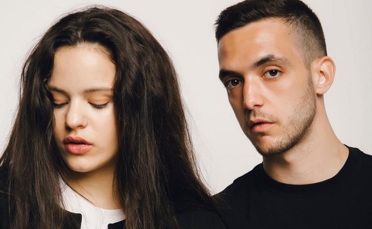 Rosalía y C. Tangana mantuvieron una relación al comienzo de sus carreras