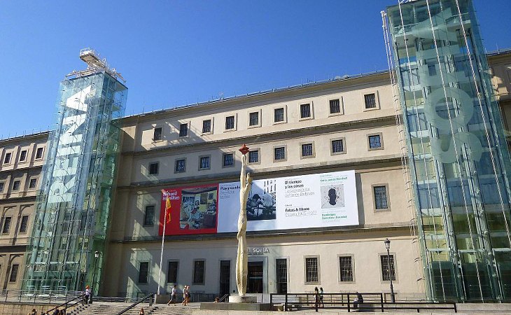 La fachada del Reina Sofía