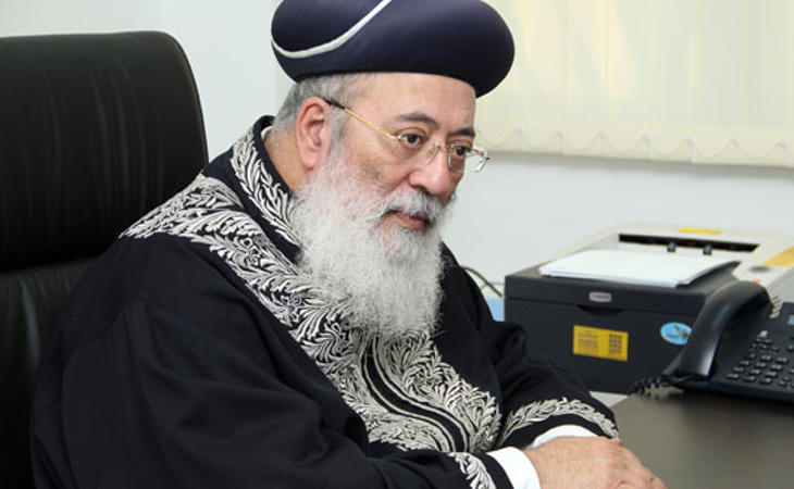 El rabino que incita a matar homosexuales