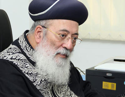 Rabino de Jerusalén asegura que los homosexuales deben ser aniquilados