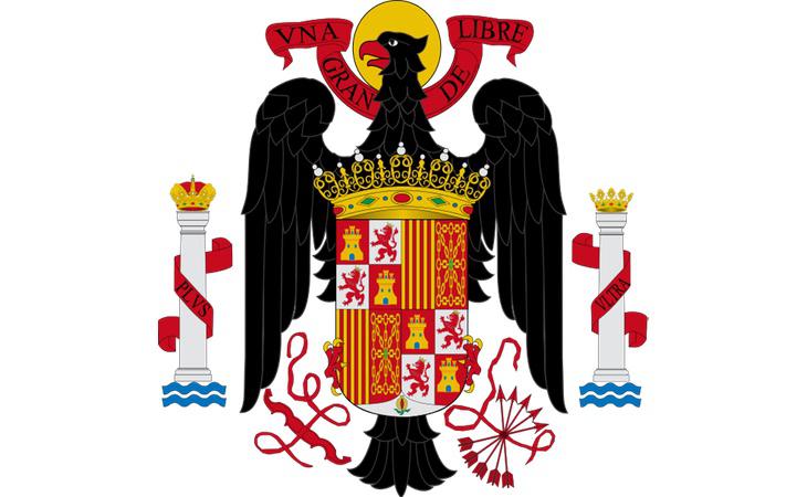 Escudo de la bandera de España durante la dictadura de Franco