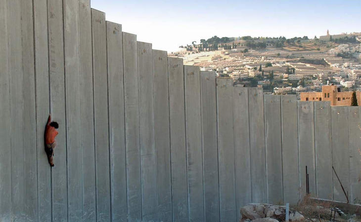 Muro entre Israel y Palestina, conocido como 'Muro de la Vergüenza'