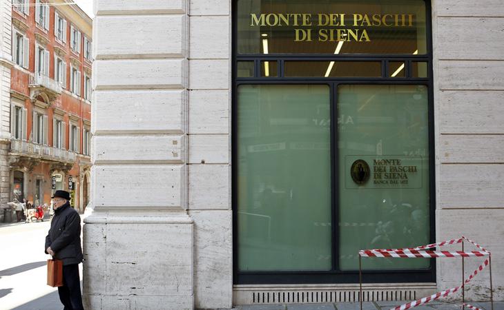 Los bancos italianos no se encuentran en su mejor momento