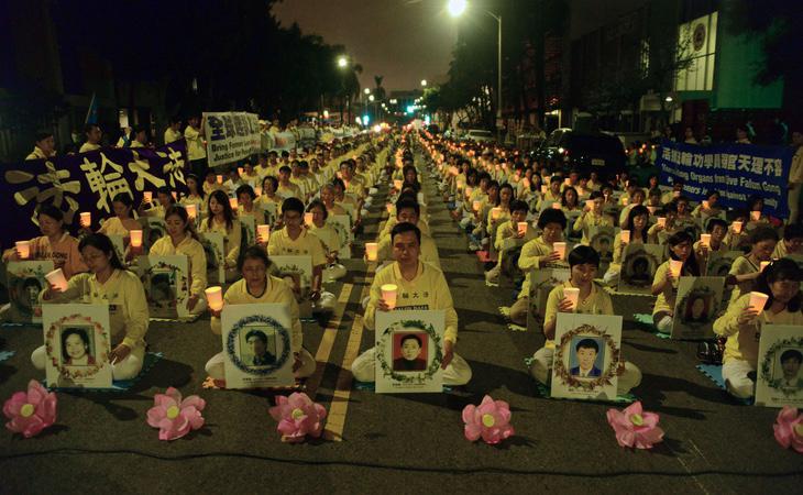 Protesta silenciosa de Falun Gong