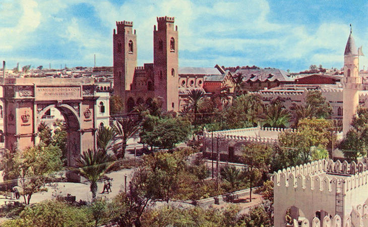 Postal de Mogadiscio, capital de Somalia, a principios de 1960