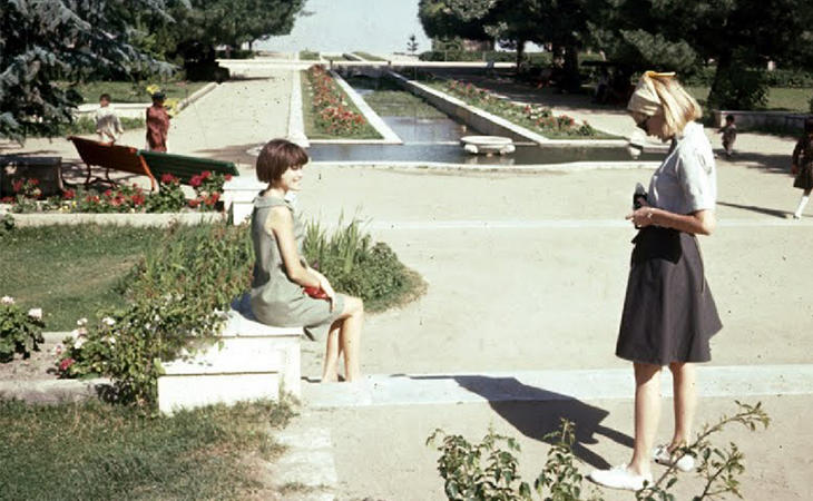 Jardín de la ciudad de Kabul en la década de 1970