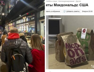 Cierre de McDonald's en Rusia: colas kilométricas y más de 700 euros en la reventa de hamburguesas