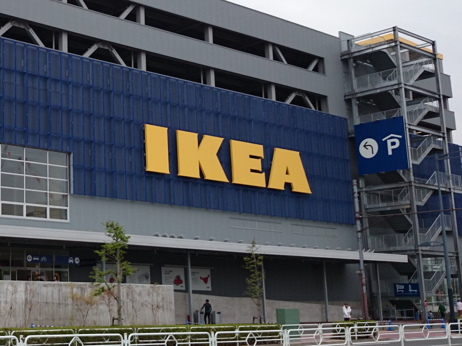 Ikea abrirá una nueva tienda de 5.200 metros cuadrados en Madrid y busca a casi 500 empleados