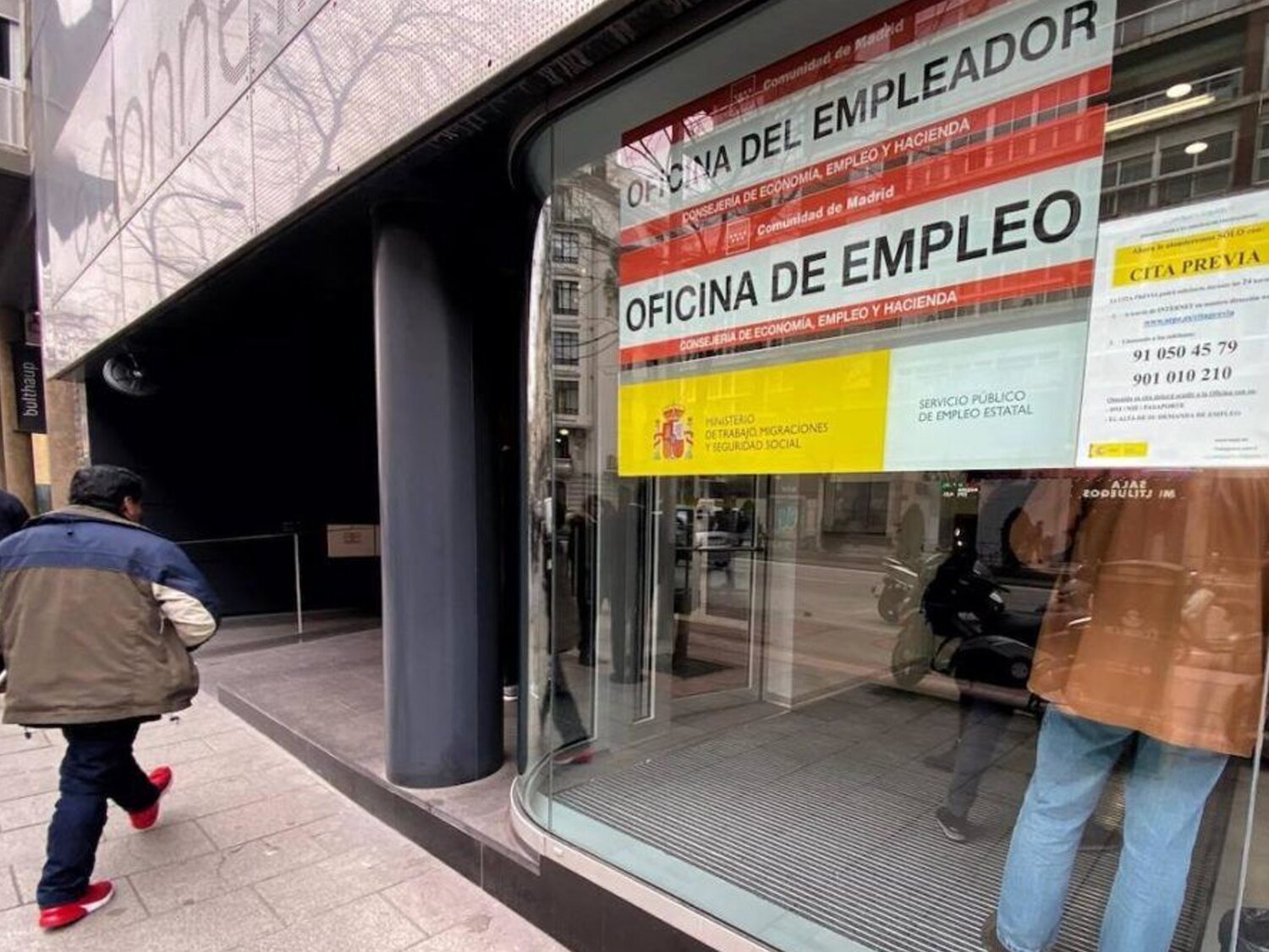 SEPE: así es el nuevo trámite para solicitar la baja laboral o el subsidio a través de SMS