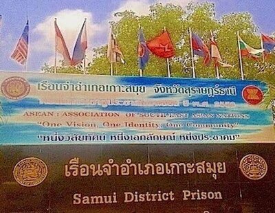 Así es el día a día en Koh Samui, la prisión de Tailandia donde está Daniel Sancho
